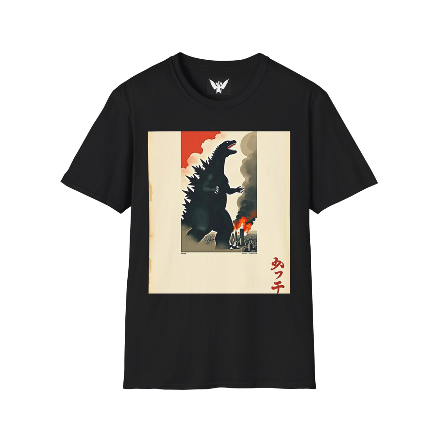 Shin Godzilla Vintage Poster Tee