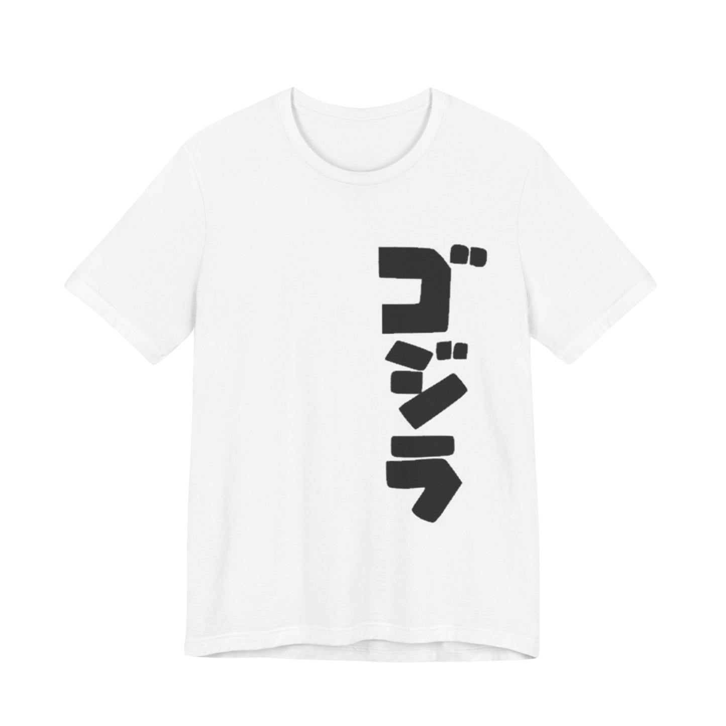 Godzilla title t-shirt — minimalist white tee with classic Godzilla logo design
