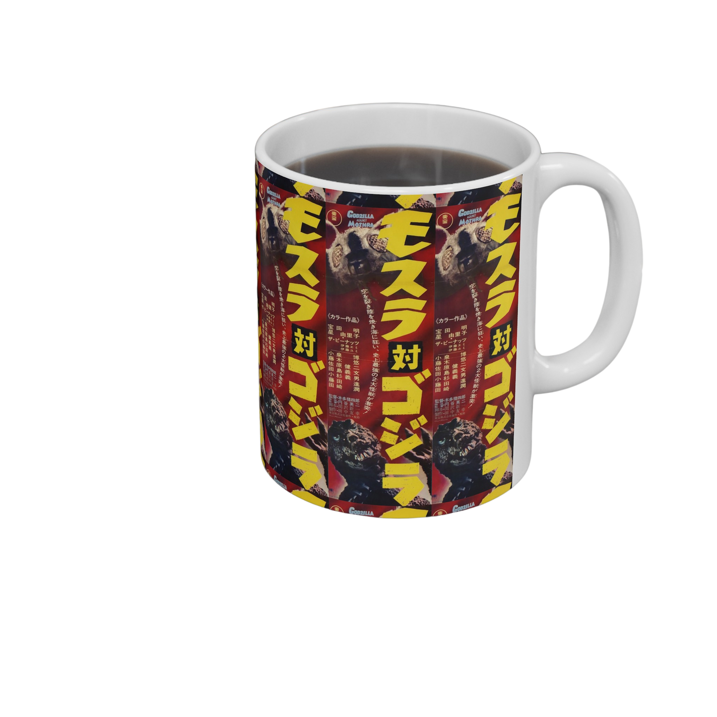 Ceramic Godzilla vs Mothra mug on desk — perfect for hot drinks and monster movie lovers