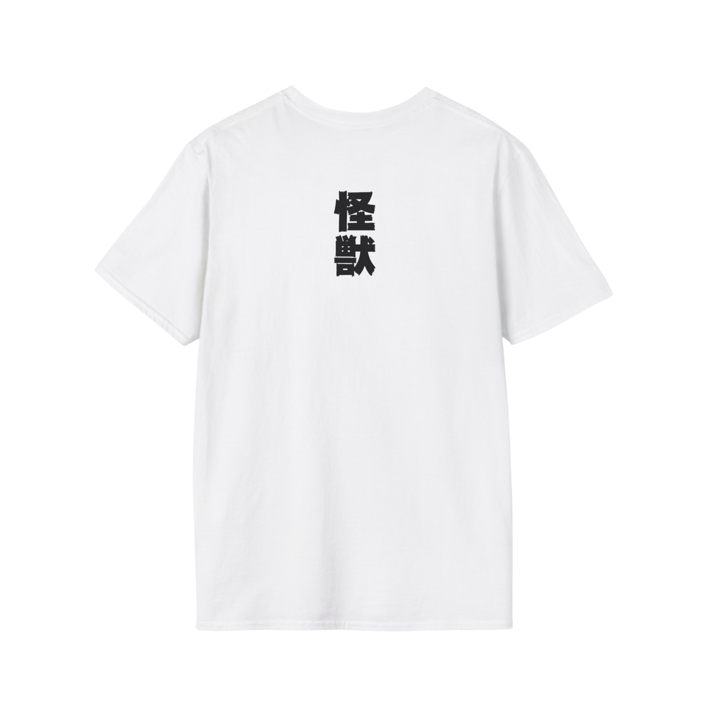 Rear view of white vintage-style 1974 Godzilla vs Mechagodzilla t-shirt — breathable cotton with relaxed fit