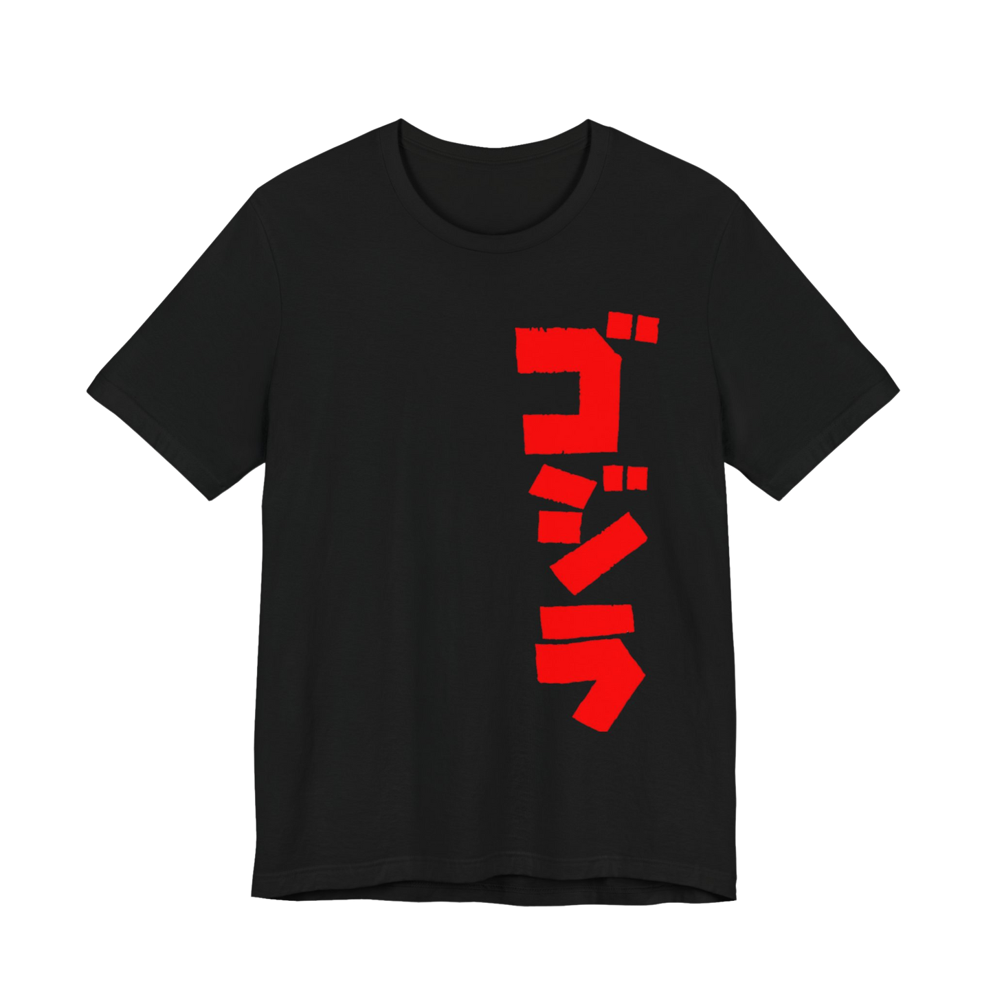 Godzilla title t-shirt — minimalist black tee with classic Godzilla logo design