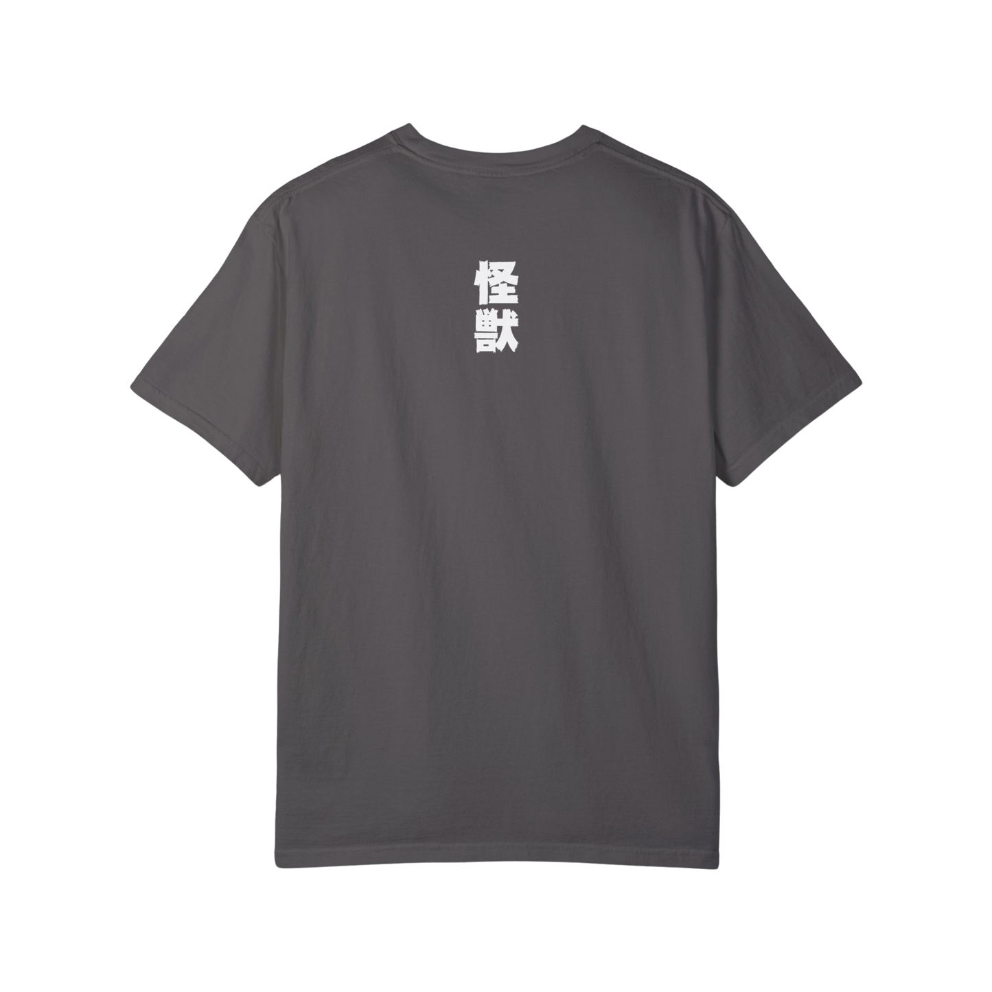 Godzilla vs King Ghidorah 1991 Shirt
