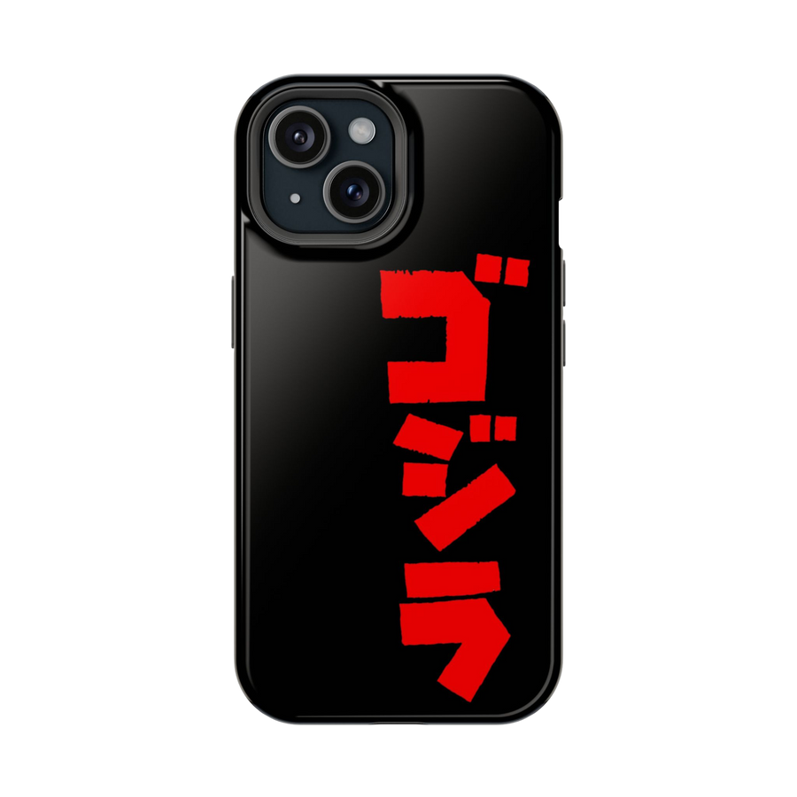 Godzilla iPhone Magsafe Case