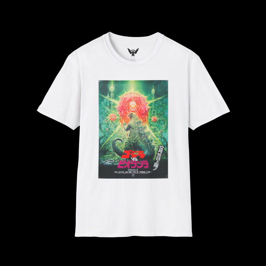 Godzilla vs Biollante 1989 T-Shirt