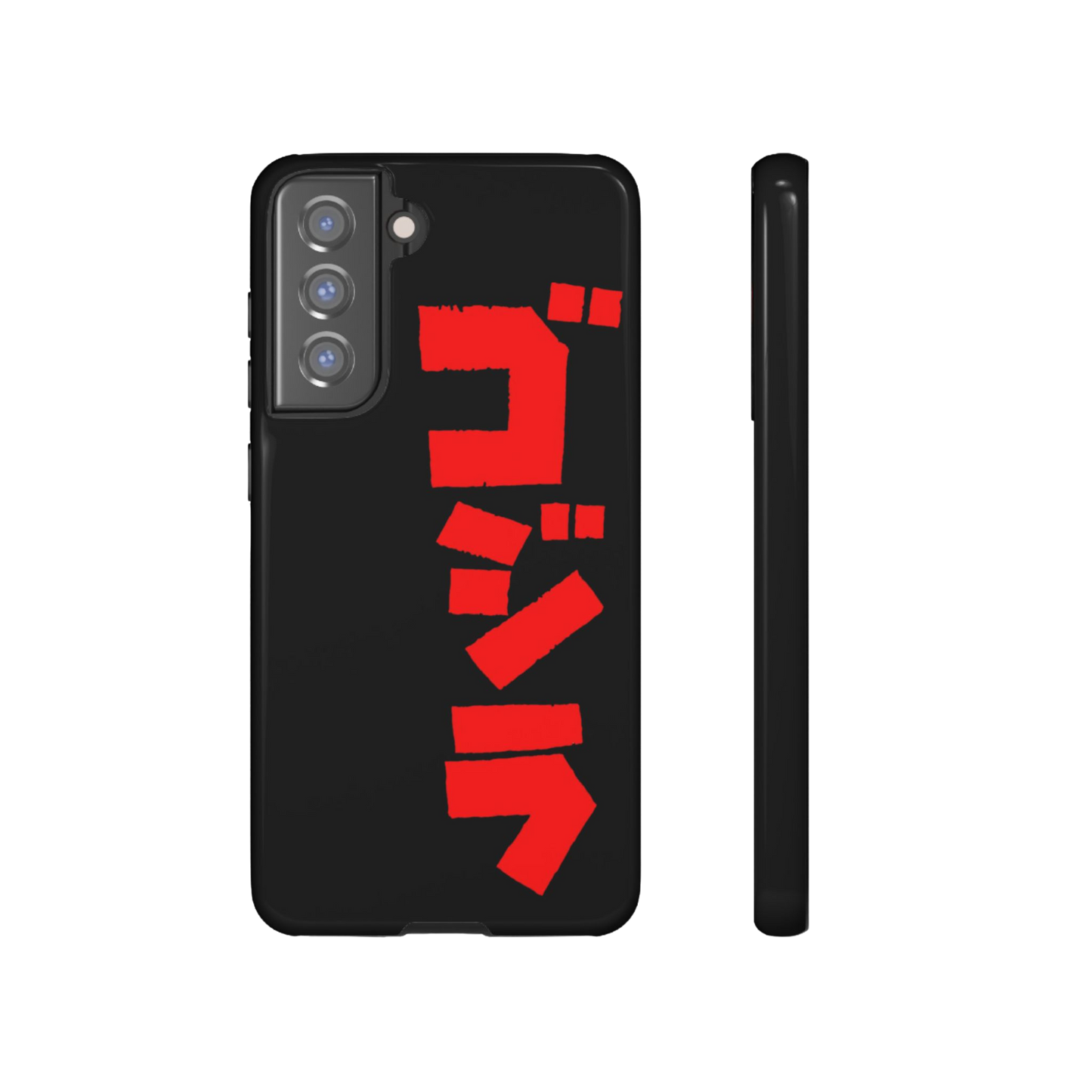 Godzilla Samsung Phone Case