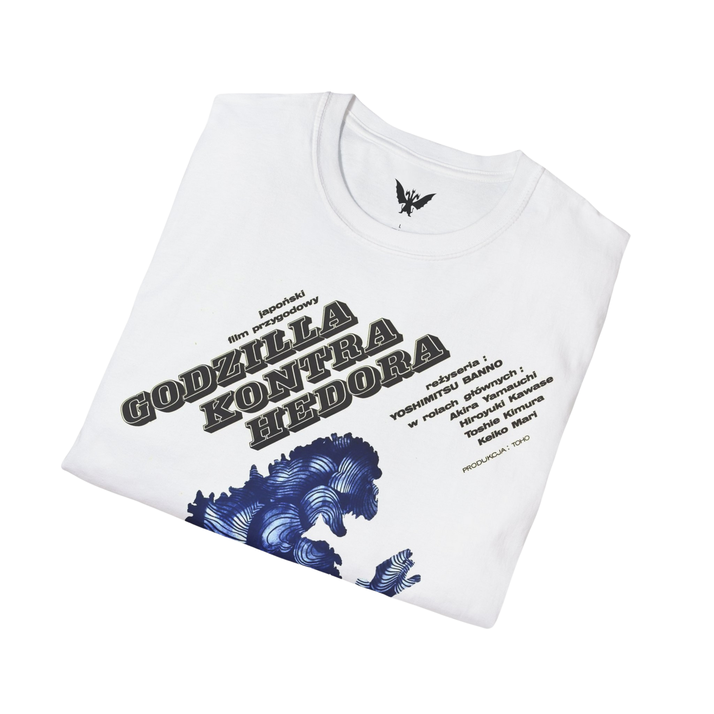 Folded Godzilla vintage t-shirt — collectible monster movie merch for kaiju fans