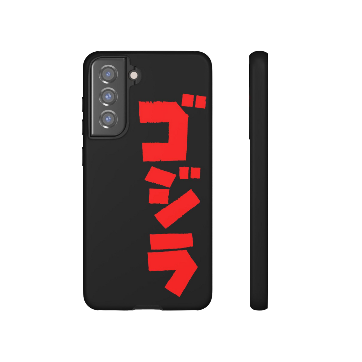 Godzilla Samsung Phone Case
