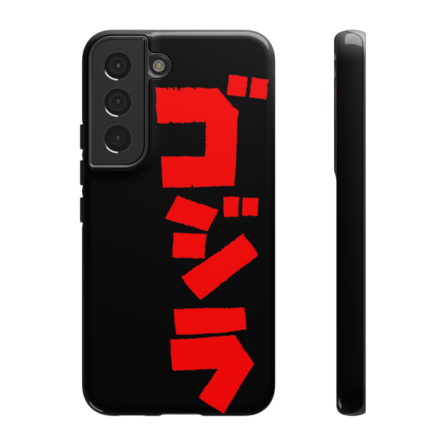 Godzilla Samsung Phone Case