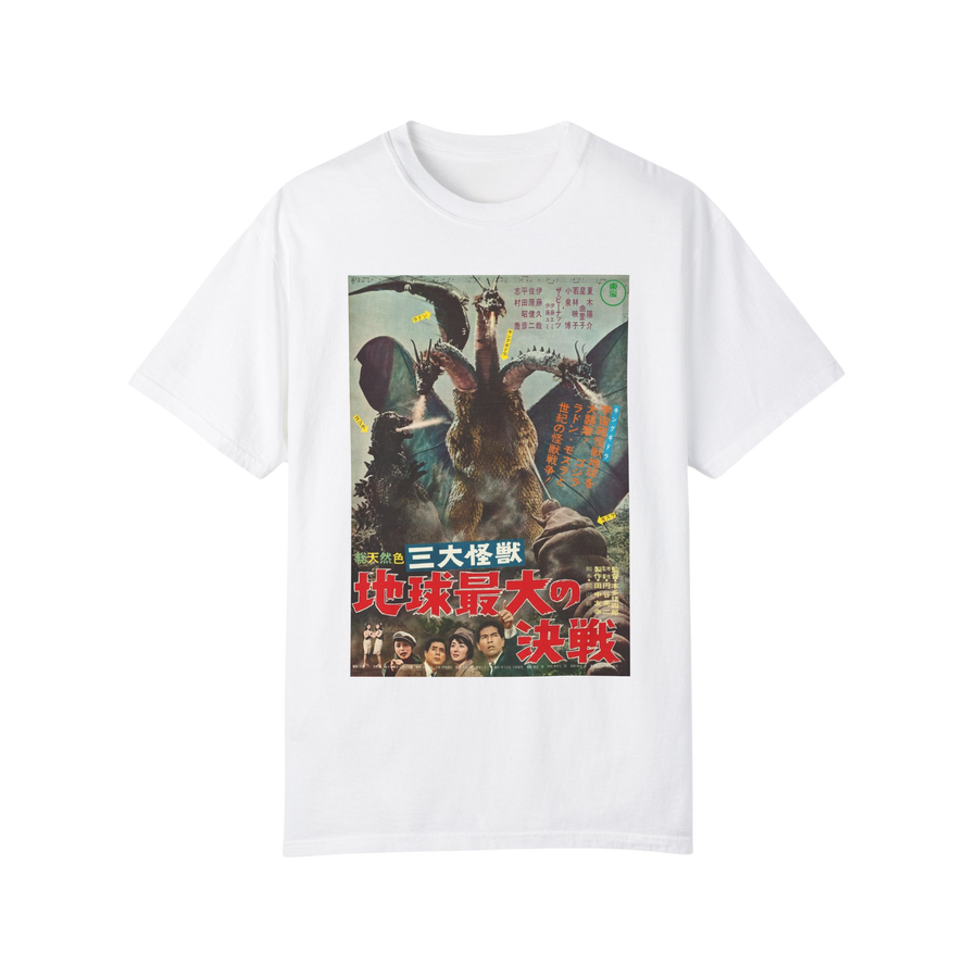 King Ghidorah t-shirt — bold kaiju design of three-headed dragon on white cotton tee