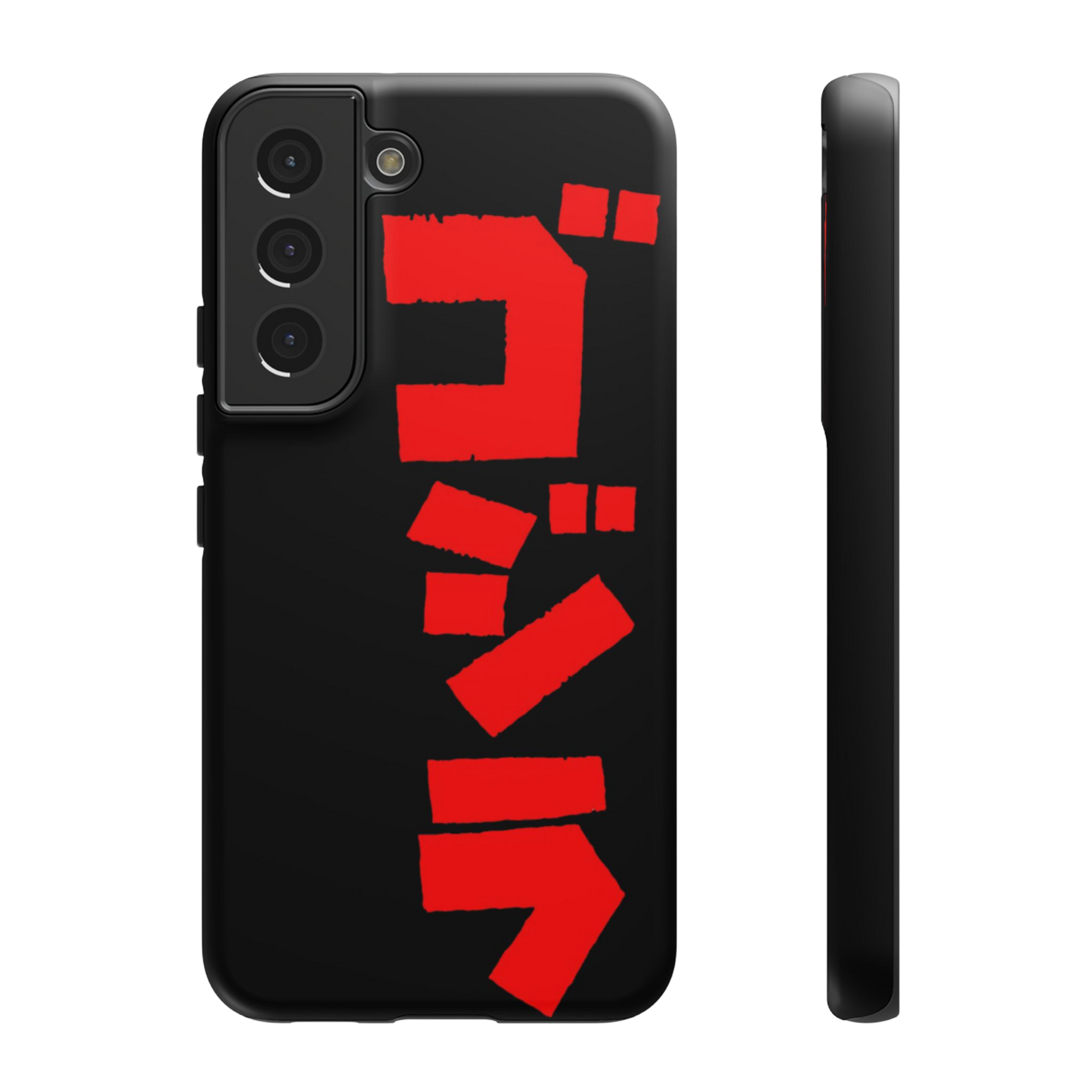 Godzilla Samsung Phone Case