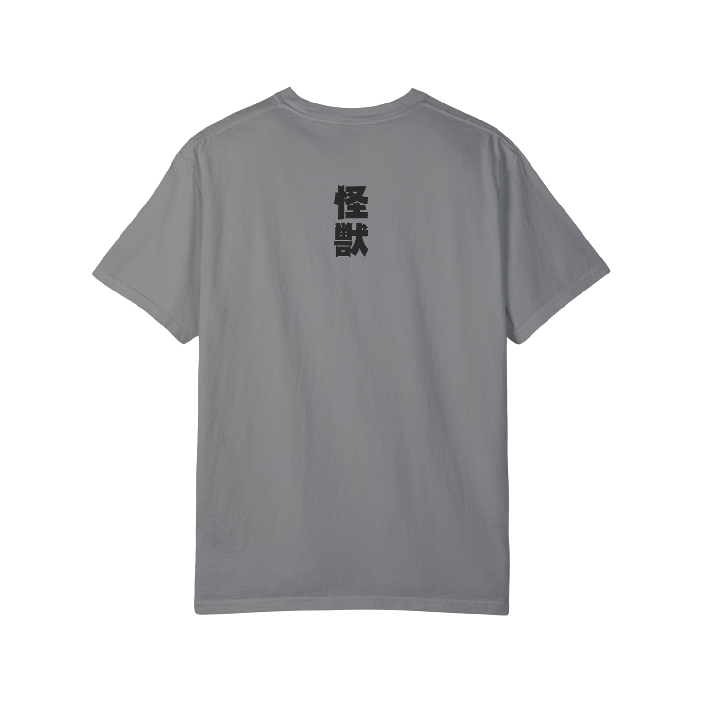 Godzilla vs King Ghidorah 1991 Shirt