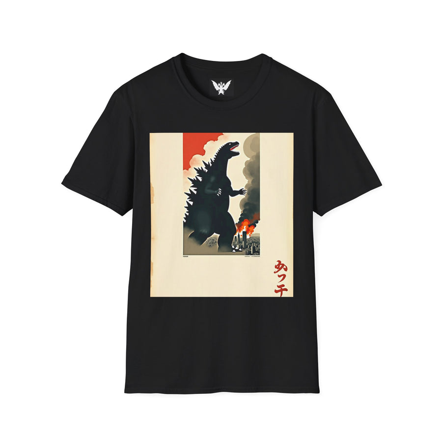 Shin Godzilla Vintage Poster Tee