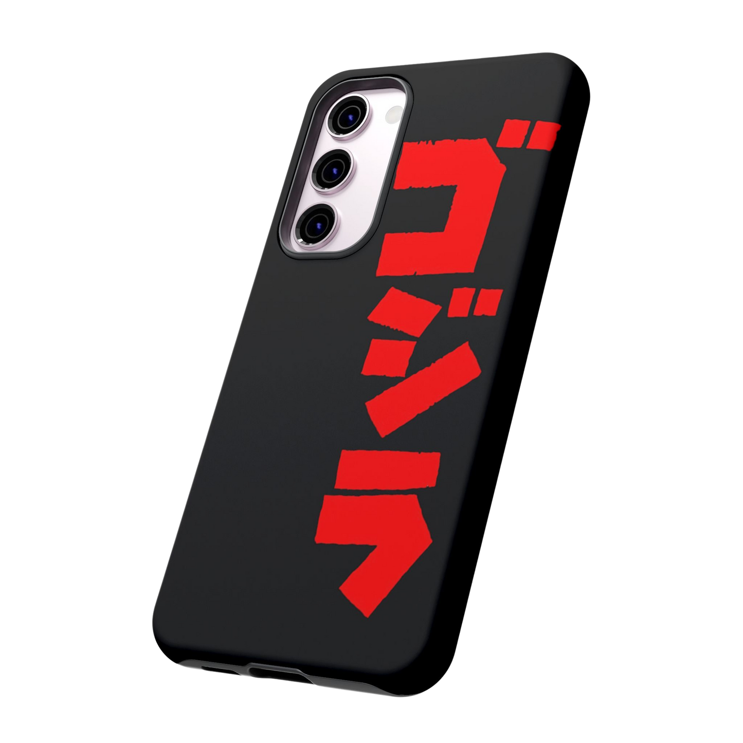 Godzilla Samsung Phone Case