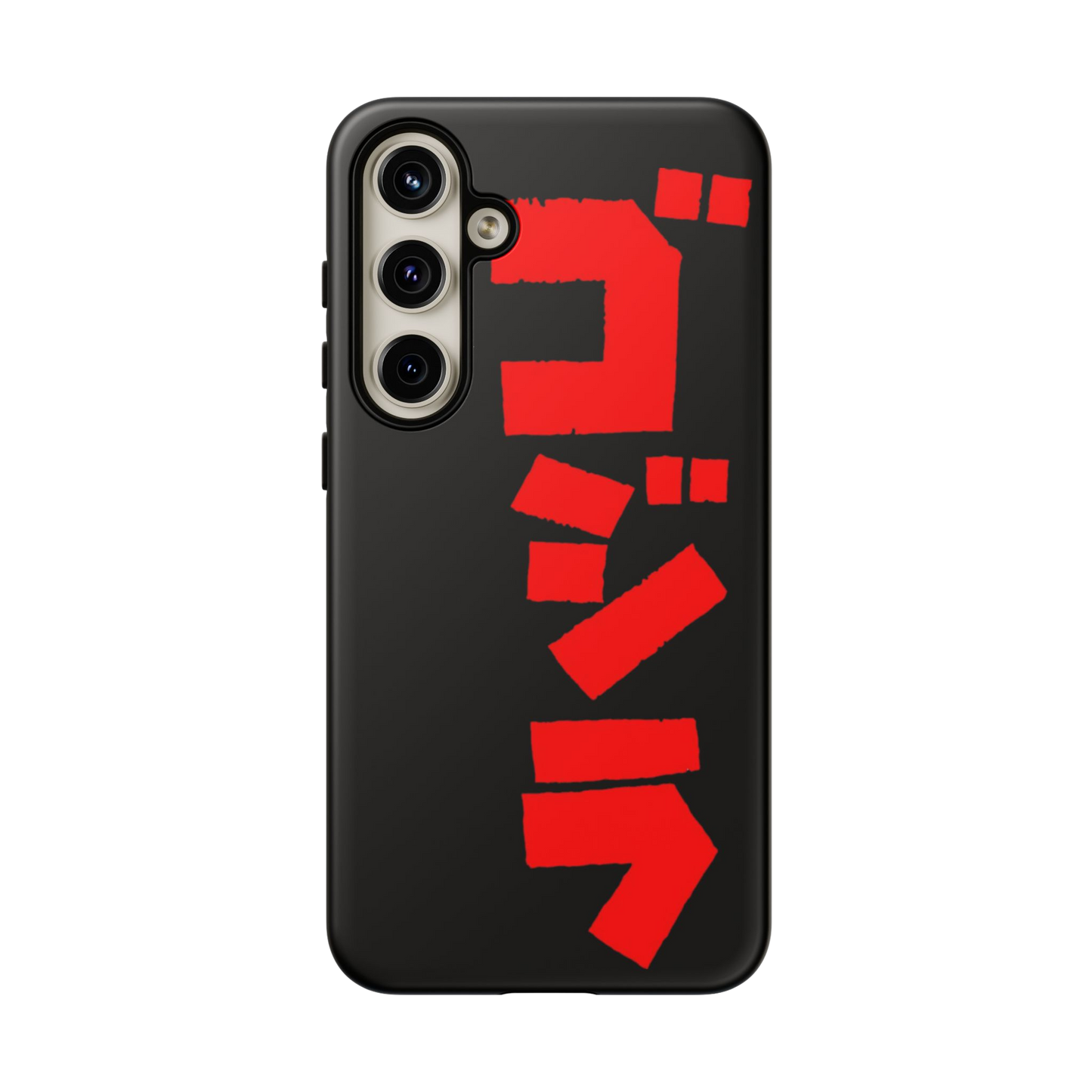 Godzilla Samsung Phone Case
