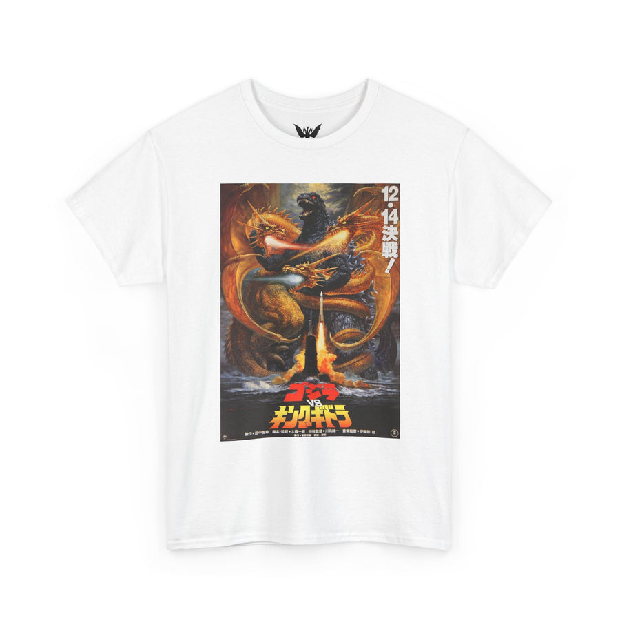 Godzilla vs King Ghidorah 1991 T-Shirt