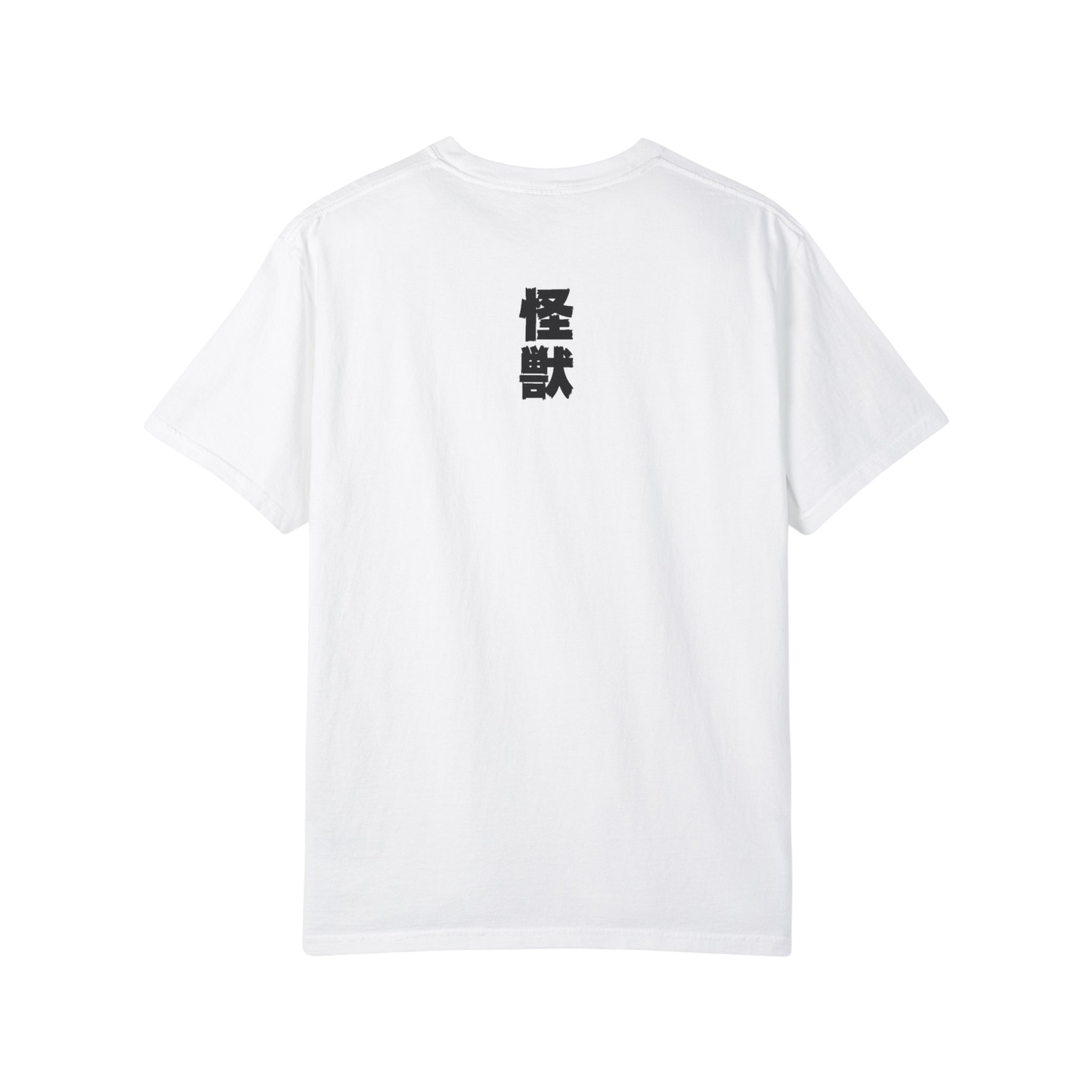 Godzilla vs King Ghidorah 1991 Shirt