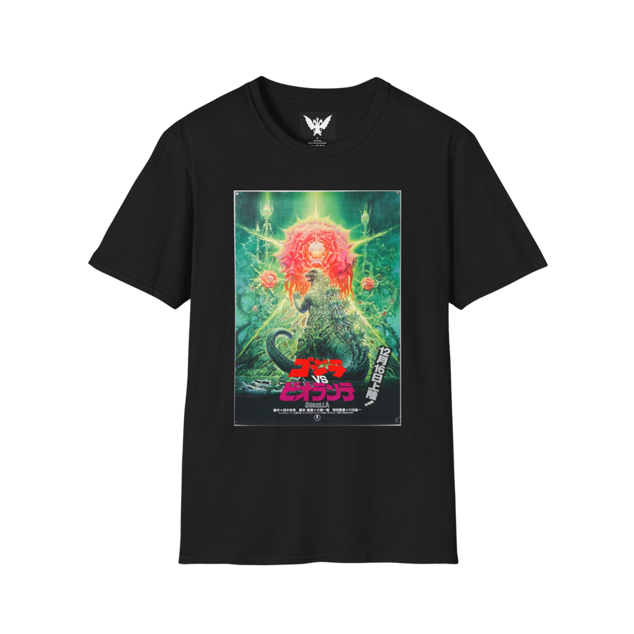 Godzilla vs Biollante 1989 t-shirt featuring retro movie poster artwork — black cotton tee for kaiju fans