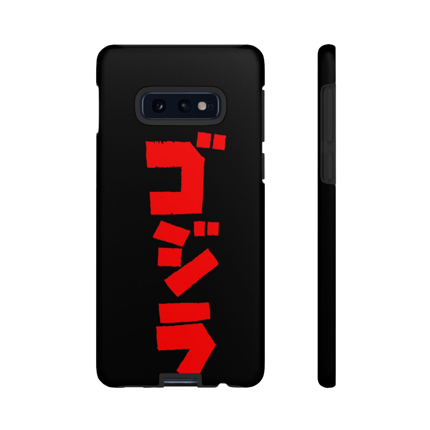 Godzilla Samsung Phone Case