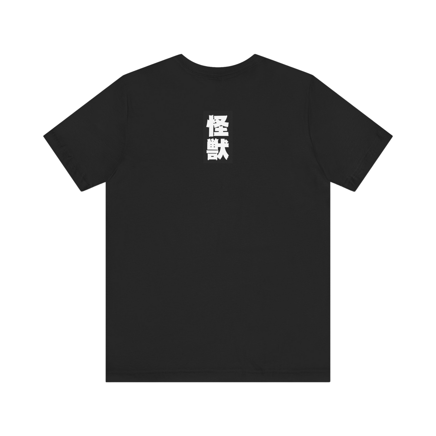 Back view of original Godzilla tee — classic crew neck with relaxed fit