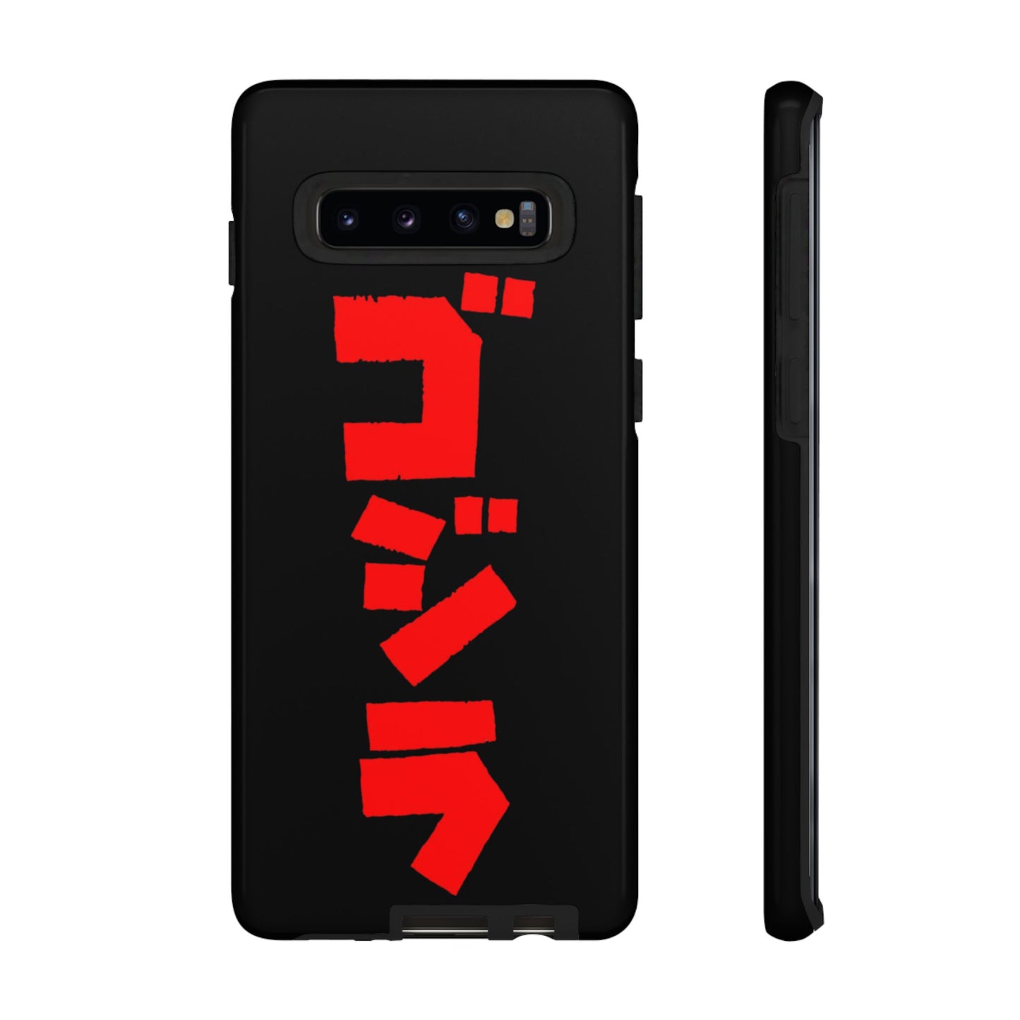 Godzilla Samsung Phone Case