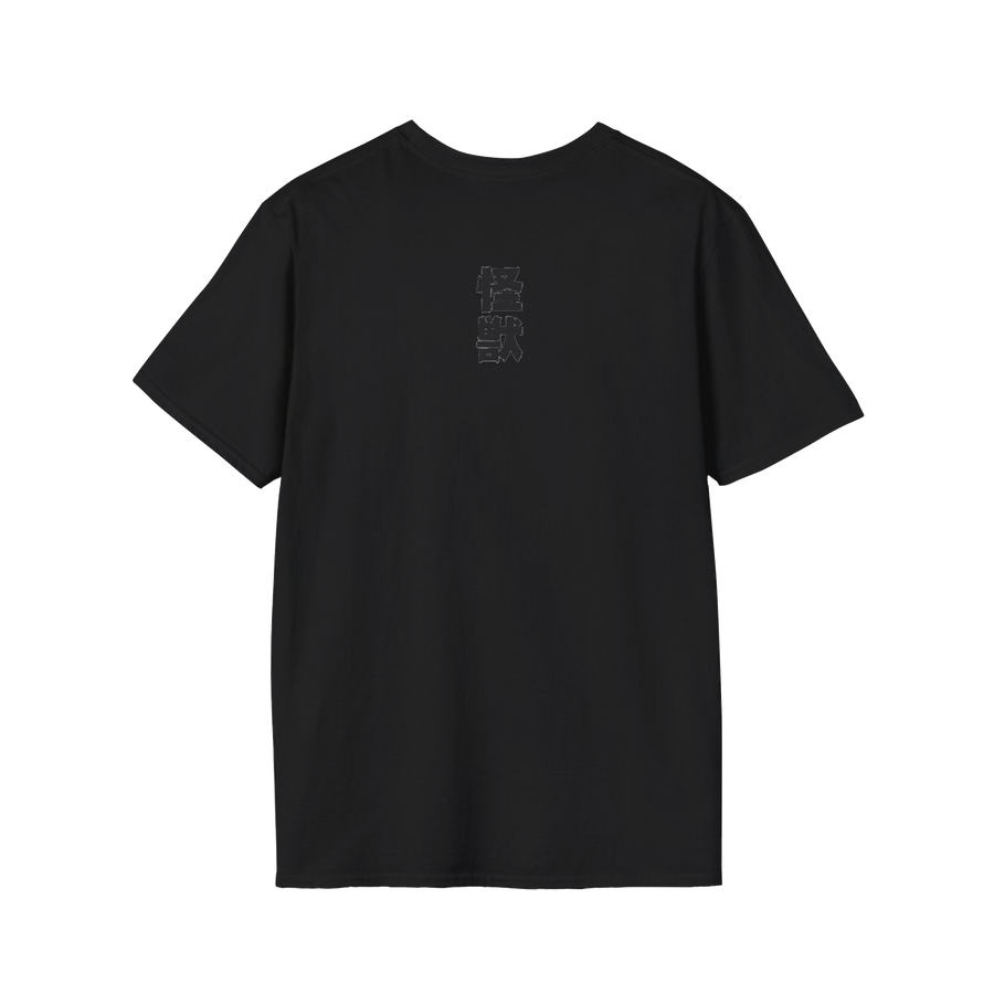 Shin Godzilla Atomic Breath Tee