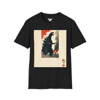 Shin Godzilla Vintage Poster Tee