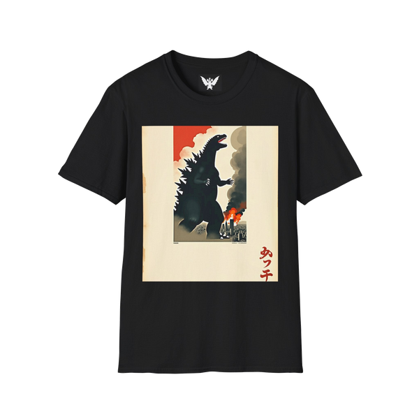 Shin Godzilla Vintage Poster Tee