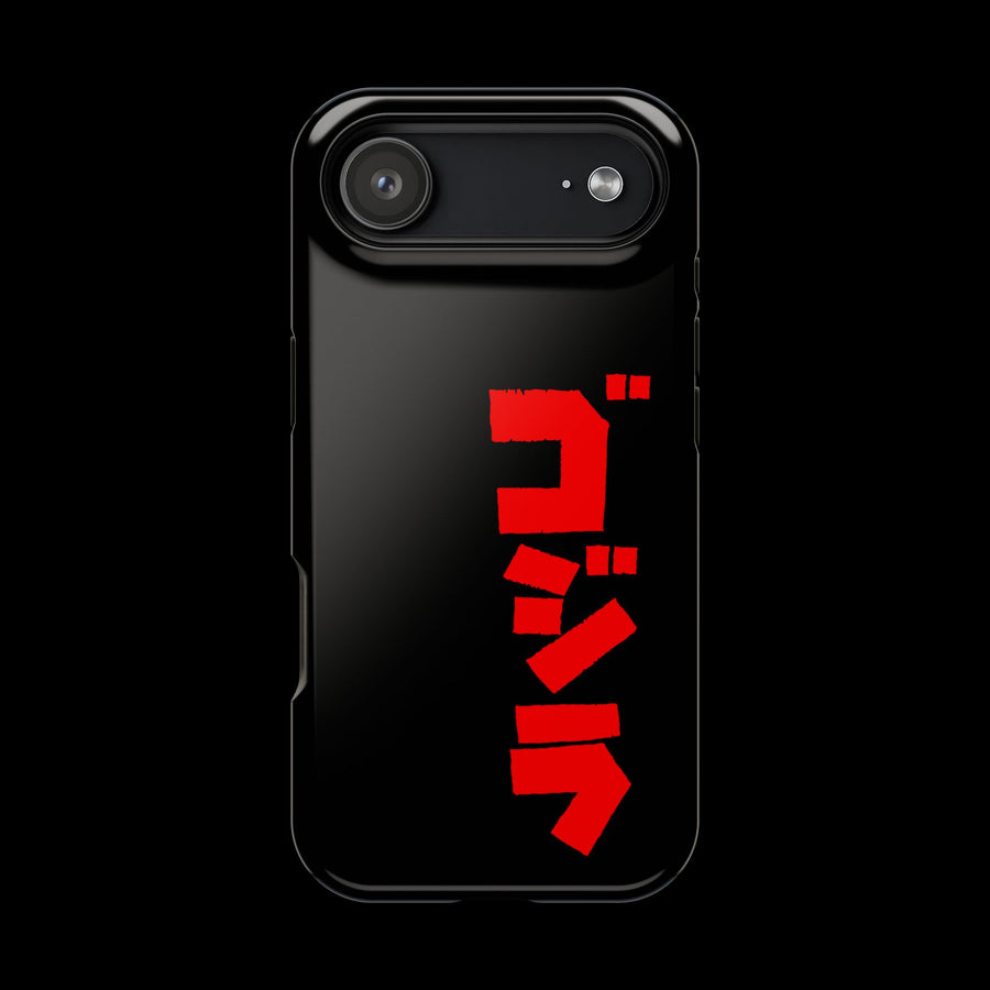Godzilla Katakana MagSafe Tough Phone Case