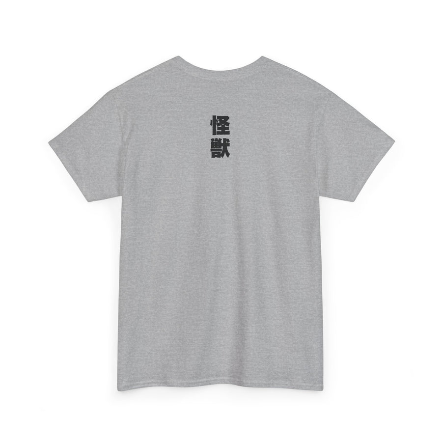 Godzilla vs King Ghidorah 1991 T-Shirt