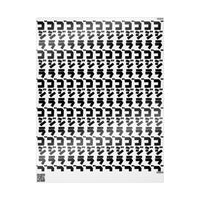 Godzilla Katakana Wrapping Paper (Black)