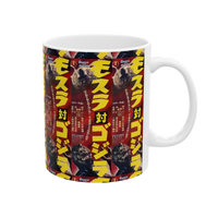 Close-up of Godzilla and Mothra movie artwork on mug — vibrant print on glossy ceramic surface"