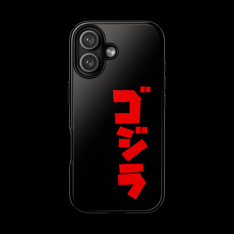 Godzilla Katakana Tough Phone Case