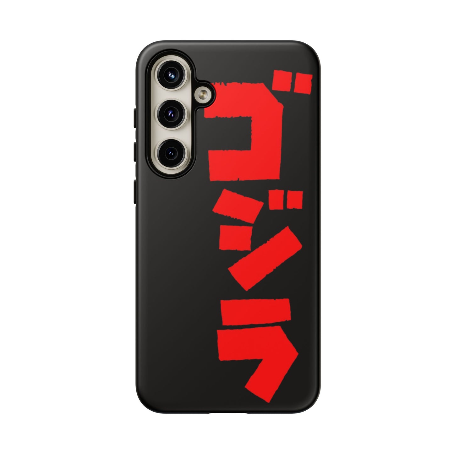 Godzilla Samsung Phone Case