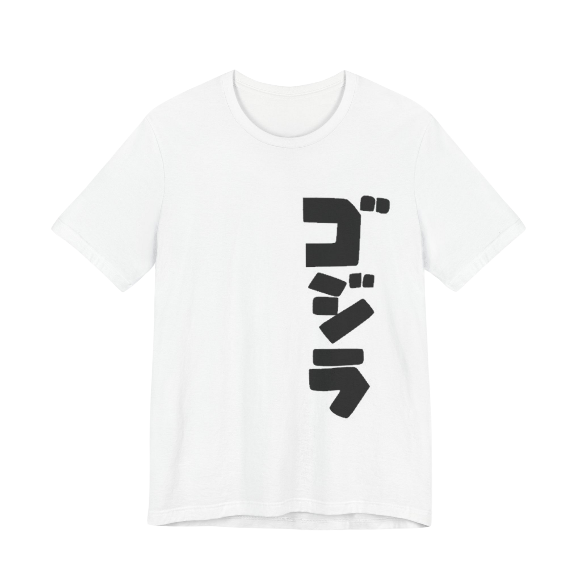 Godzilla title t-shirt — minimalist white tee with classic Godzilla logo design