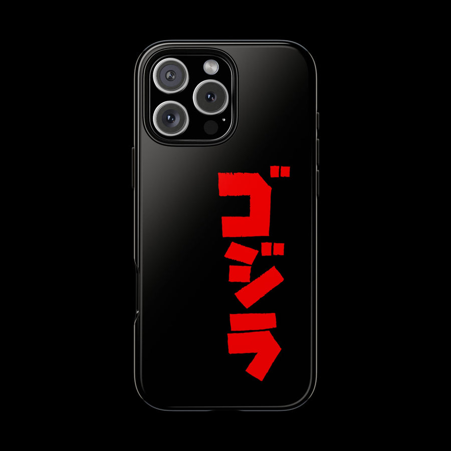 Godzilla Katakana Tough Phone Case