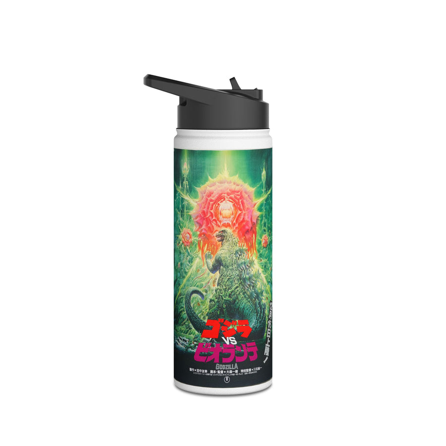 Stainless Steel Water Bottle, Standard Lid