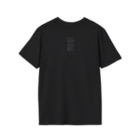 Shin Godzilla Atomic Breath Tee
