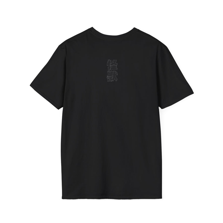Shin Godzilla Atomic Breath Tee