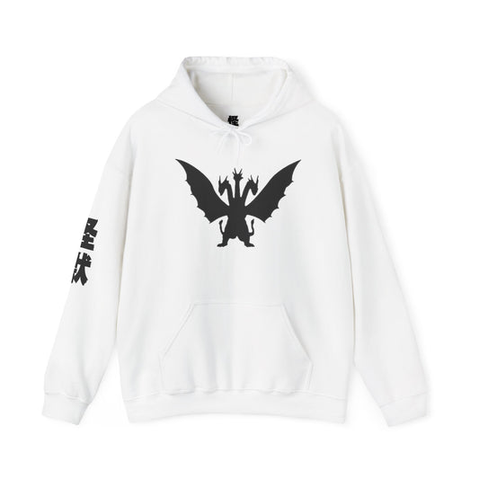 King Geedorah Take Me To Your Leader hoodie