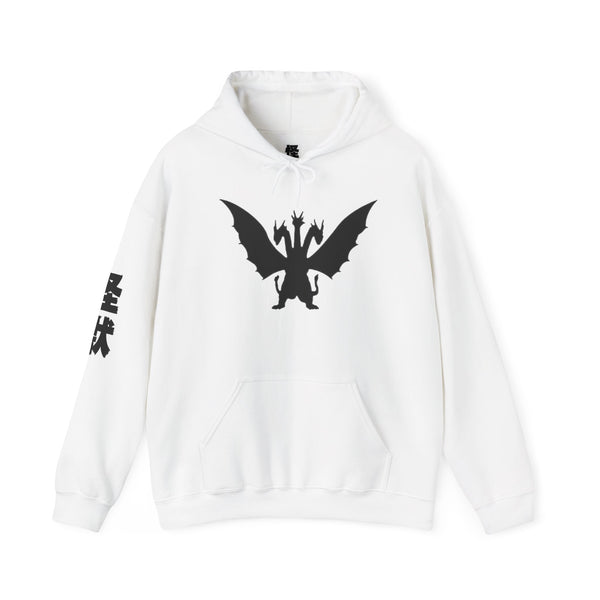 King Geedorah Take Me To Your Leader hoodie