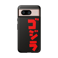 Godzilla Google Pixel Case