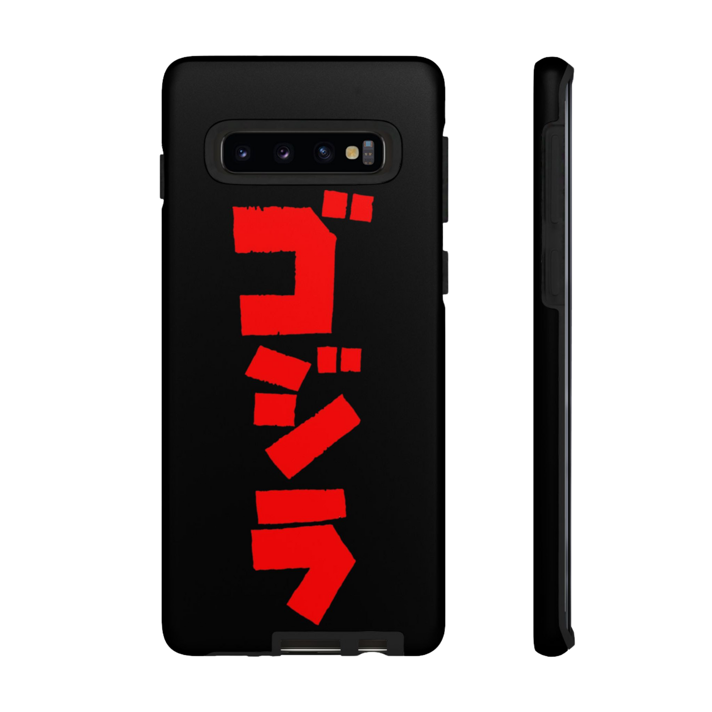 Godzilla Samsung Phone Case