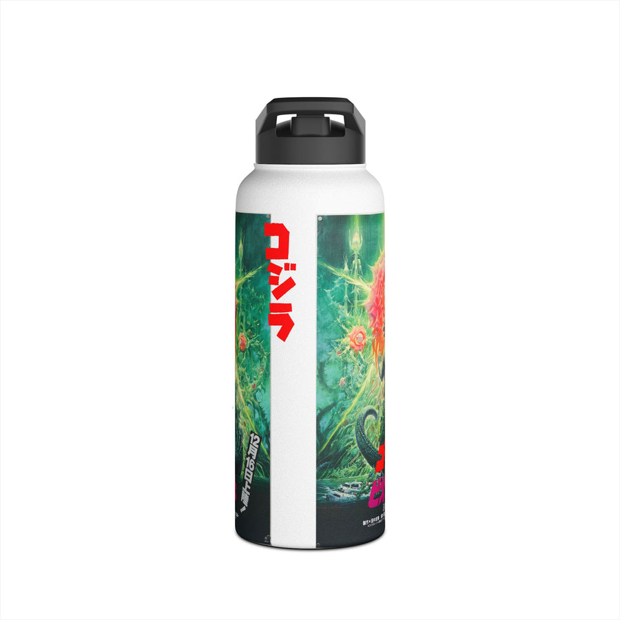 Godzilla Waterbottle