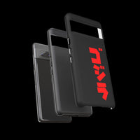 Godzilla Katakana Tough Phone Case