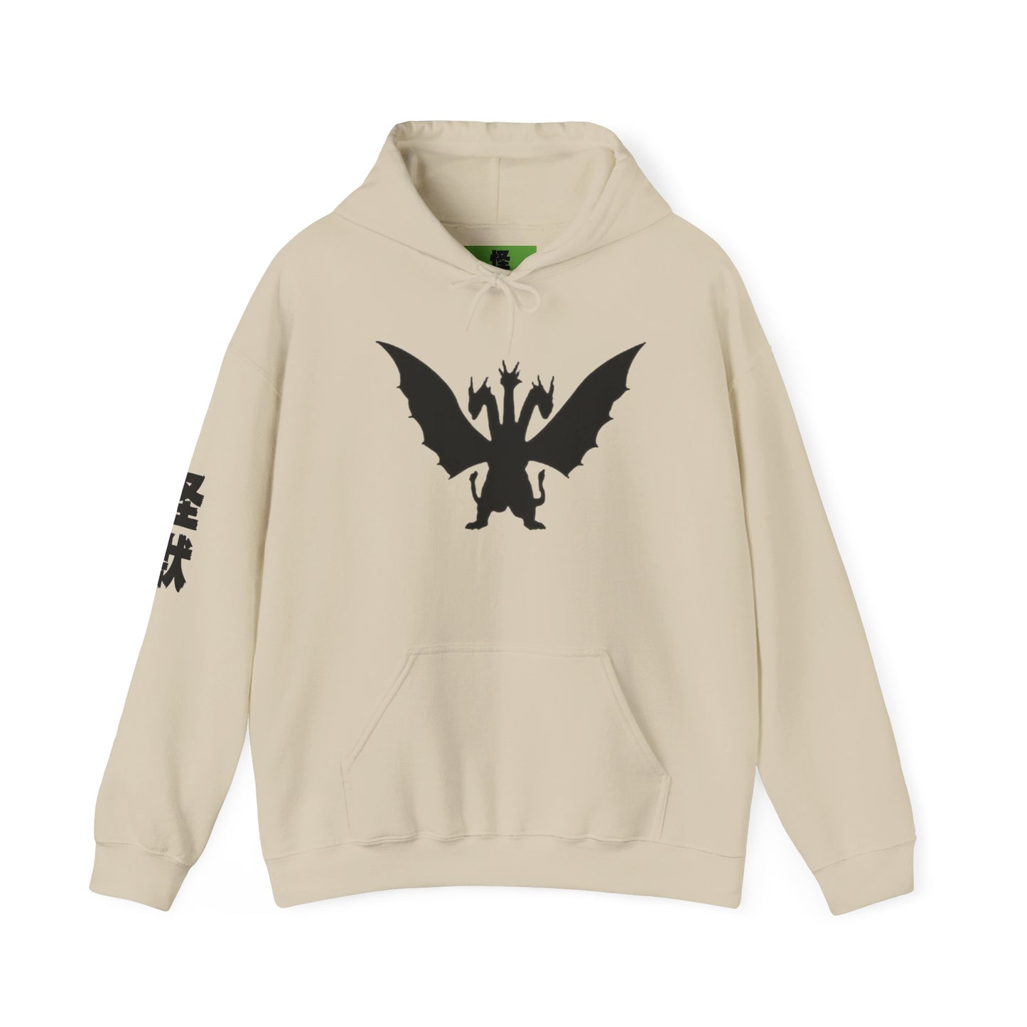 King Geedorah Take Me To Your Leader hoodie