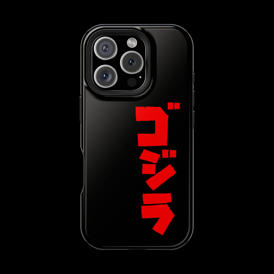 Godzilla Katakana MagSafe Tough Phone Case
