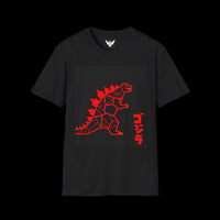 Cyber Godzilla Geometric Tee