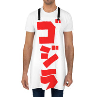 Godzilla Katakana Apron (Vertical)