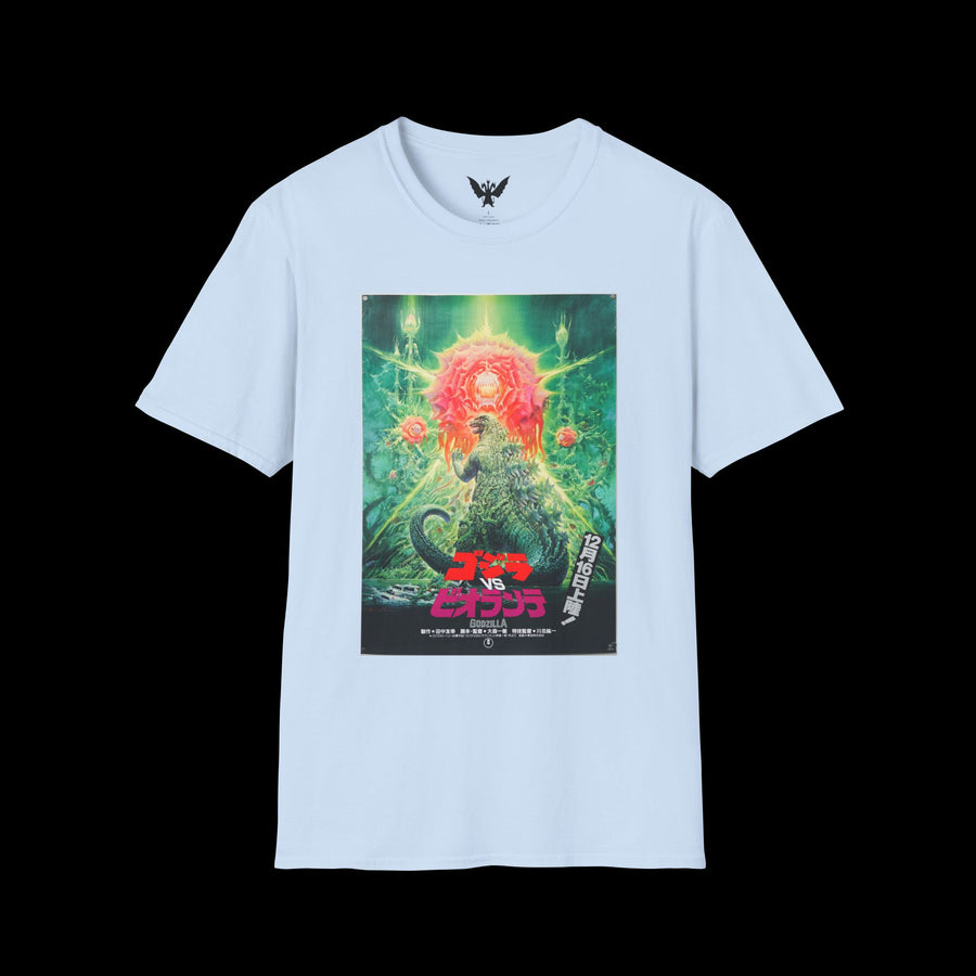 Godzilla vs Biollante 1989 T-Shirt
