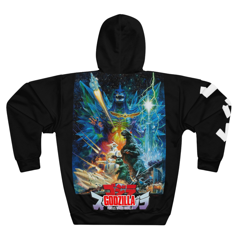 Godzilla vs SpaceGodzilla Hoodie
